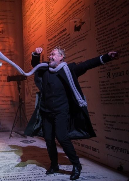 Спектакль «Маленький принц»
