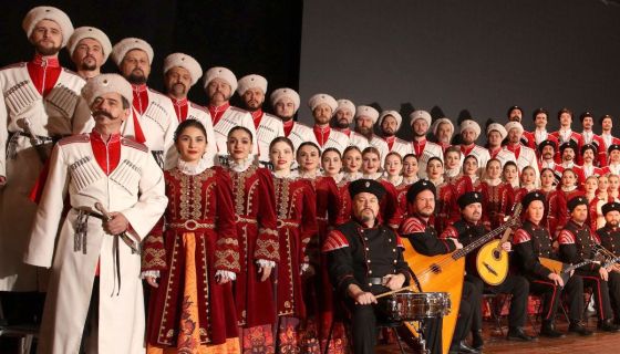 Кубанский казачий хор. Россия, Русь! Храни себя, храни!