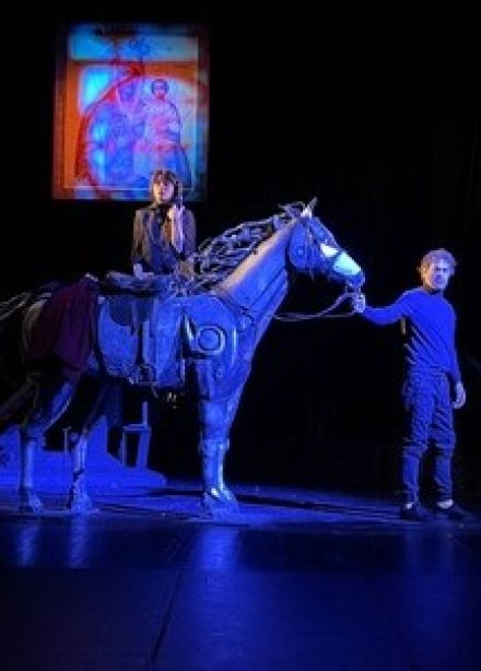 Спектакль «Демон»