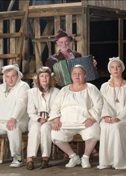 Спектакль «Очень простая история»