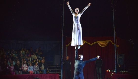 Цирк-шапито «Оптимус»