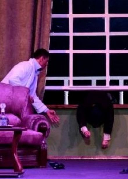 Спектакль «Он, она, окно, покойник»