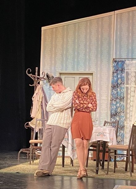 Спектакль «Старший сын»