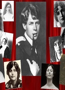 Женщины Есенина